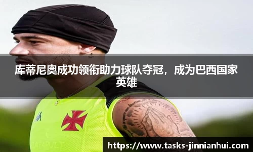 金年会官网