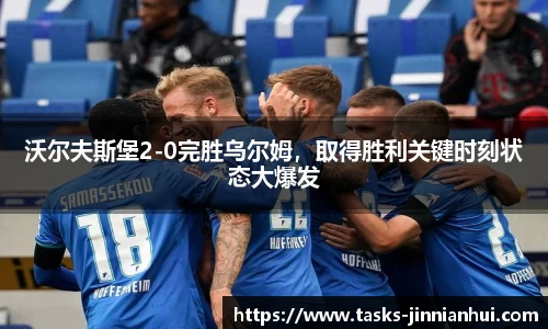 金年会官网