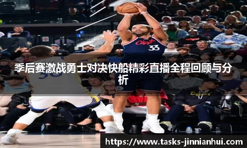金年会官方网站