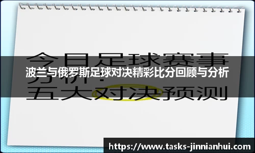 金年会官网