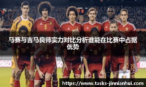 金年会