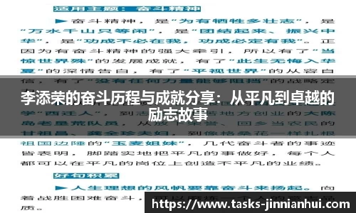 金年会官方网站