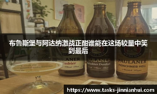 金年会官方网站