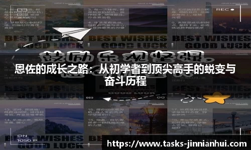 金年会官网