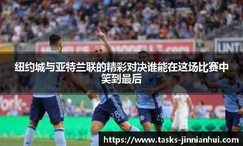 金年会官方网站
