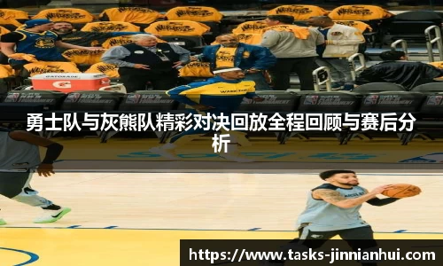 金年会官网