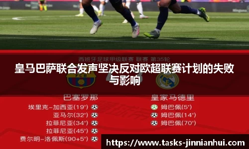 金年会官网