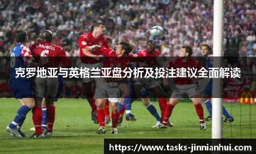 金年会