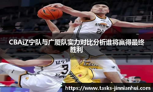 金年会官网
