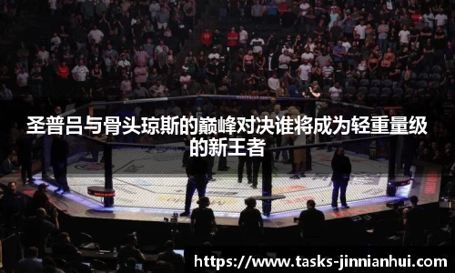 金年会官网