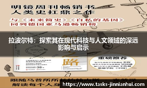 金年会官网
