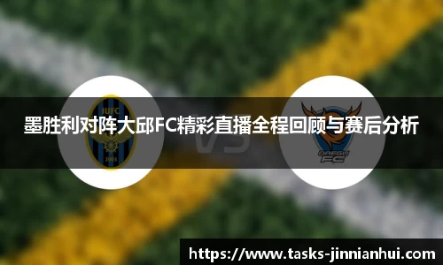 金年会官方网站