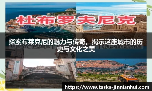 金年会