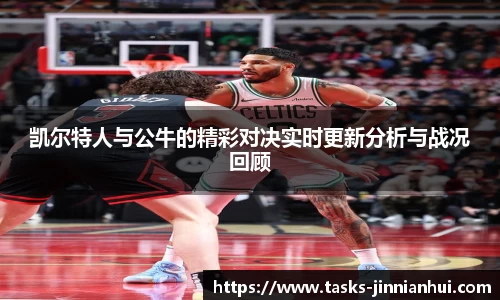 金年会官网