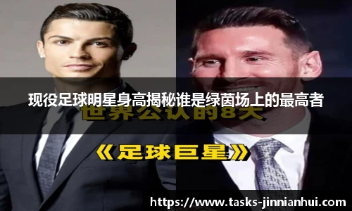 金年会官方网站