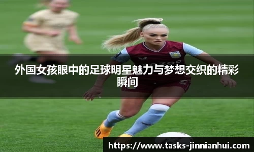 金年会官网