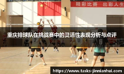 金年会官方网站