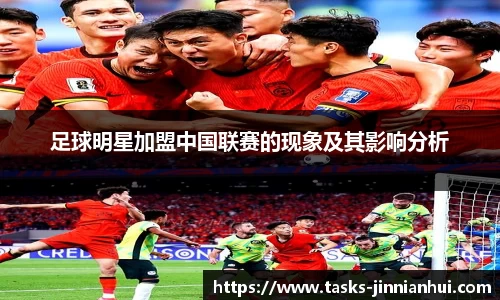 金年会官方网站