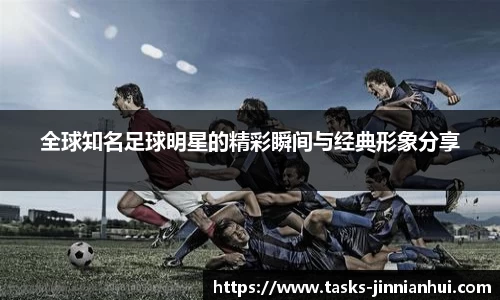 金年会官方网站