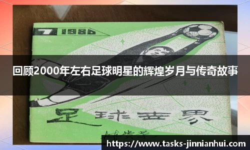 金年会官方网站