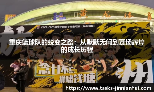 金年会官方网站