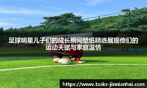 金年会官方网站