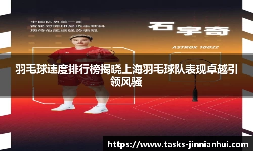 金年会官方网站